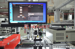 电机从动化拆卸出产线的五大体例处理你