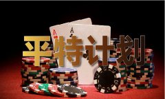 <strong>手机论坛app有哪些</strong>