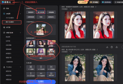 姑苏领裕立异手艺冲破！成功获批线材环