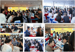 2025第22届越南国际工业从动化及机械人展