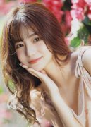 操逼的视频一级二级（中国）iosAndroid通用