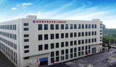 <b>德力智仓荣获省级制制业设备更新优良智能使用</b>