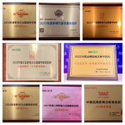 州立大学留学申请前提取抢手专业的深度